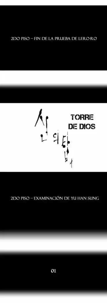 Torre De Dios - Capítulo 11 - Página 27 - LectorTMOo