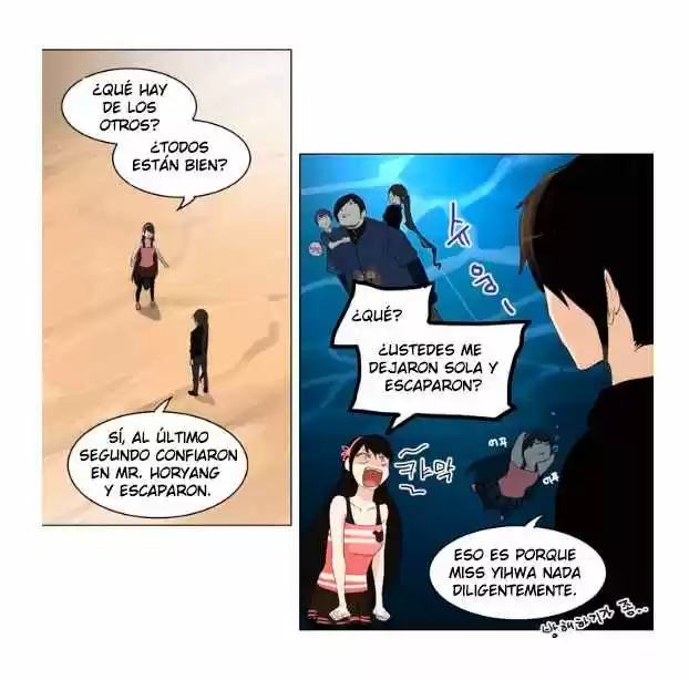 Torre De Dios - Capítulo 110 - Página 12 - LectorTMOo