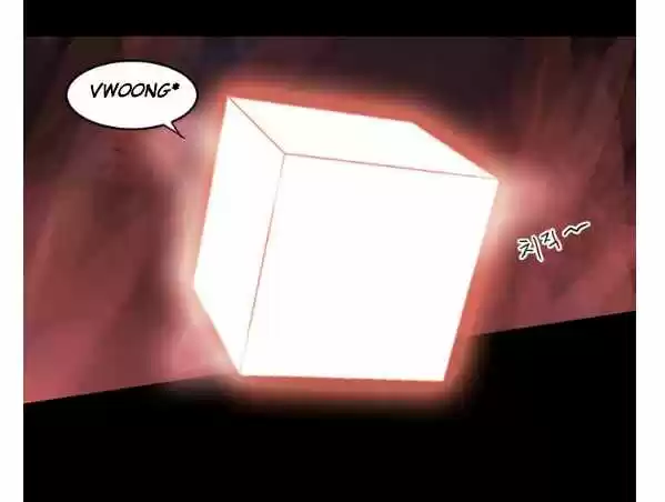Torre De Dios - Capítulo 110 - Página 23 - LectorTMOo