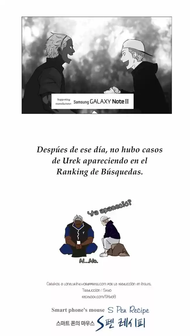 Torre De Dios - Capítulo 114.1 - Página 7 - LectorTMOo