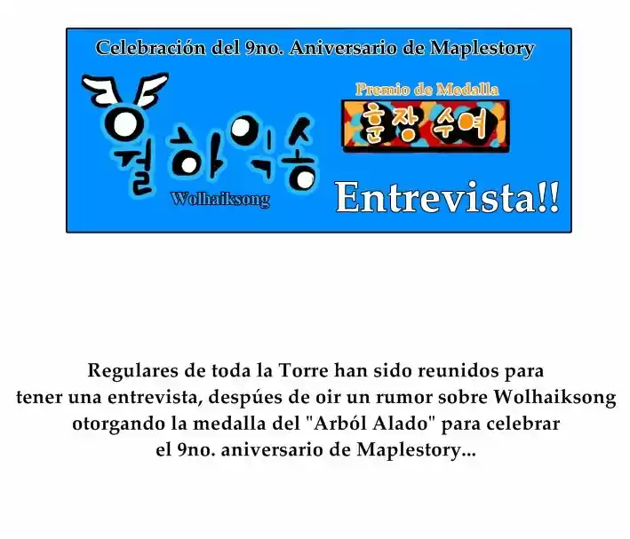 Torre De Dios - Capítulo 114.3 - Página 2 - LectorTMOo