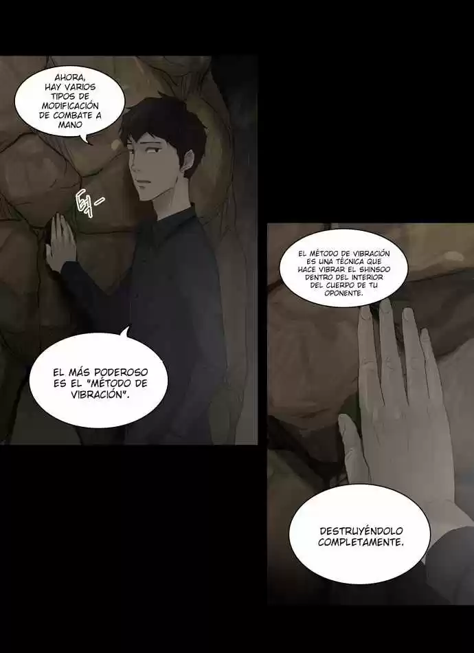 Torre De Dios - Capítulo 116 - Página 17 - LectorTMOo