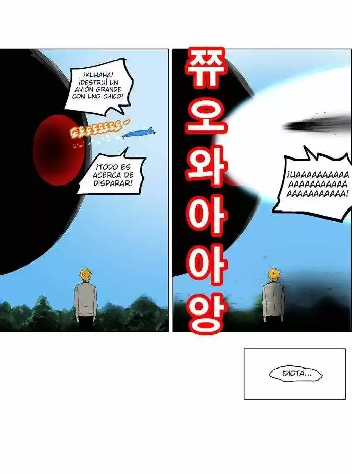 Torre De Dios - Capítulo 117 - Página 42 - LectorTMOo