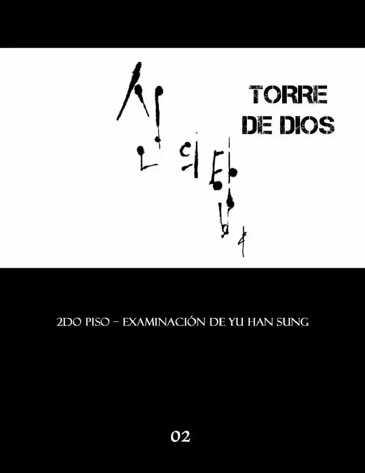 Torre De Dios - Capítulo 12 - Página 8 - LectorTMOo