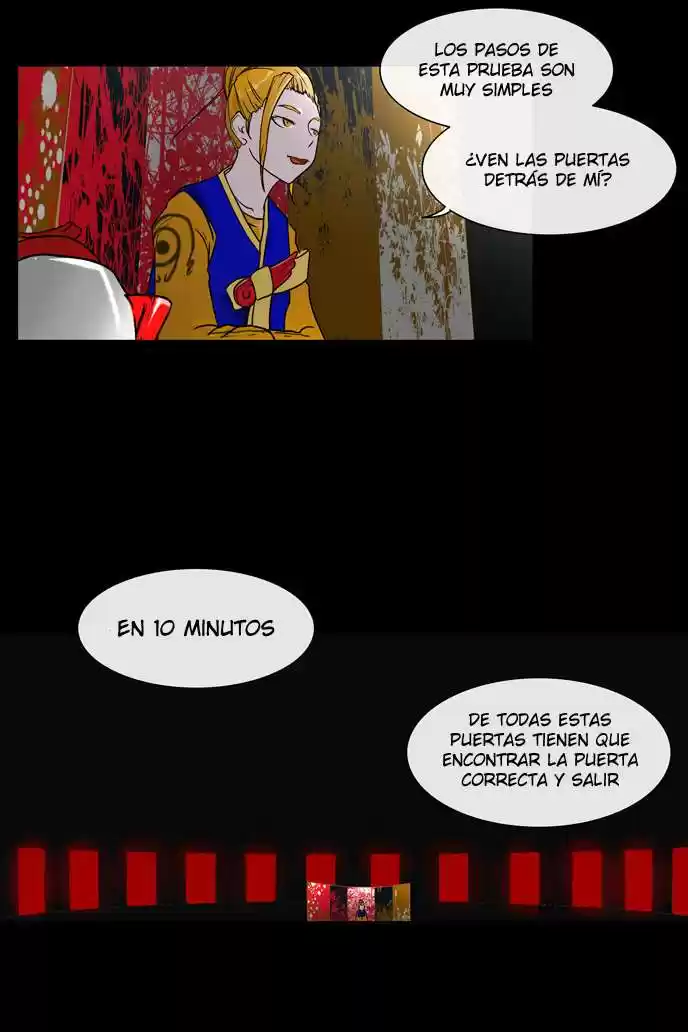 Torre De Dios - Capítulo 12 - Página 12 - LectorTMOo