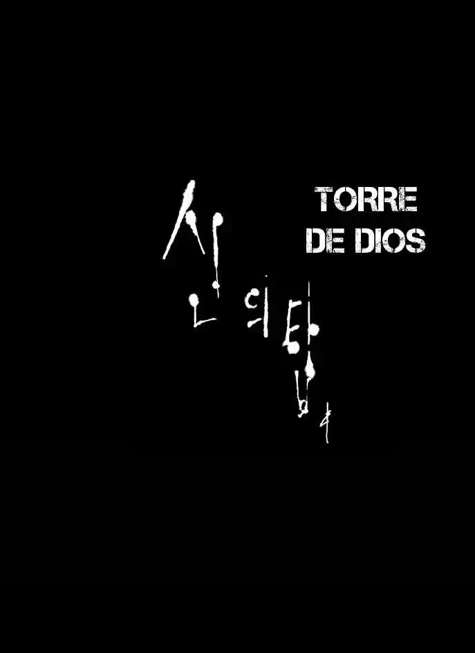 Torre De Dios - Capítulo 12 - Página 43 - LectorTMOo