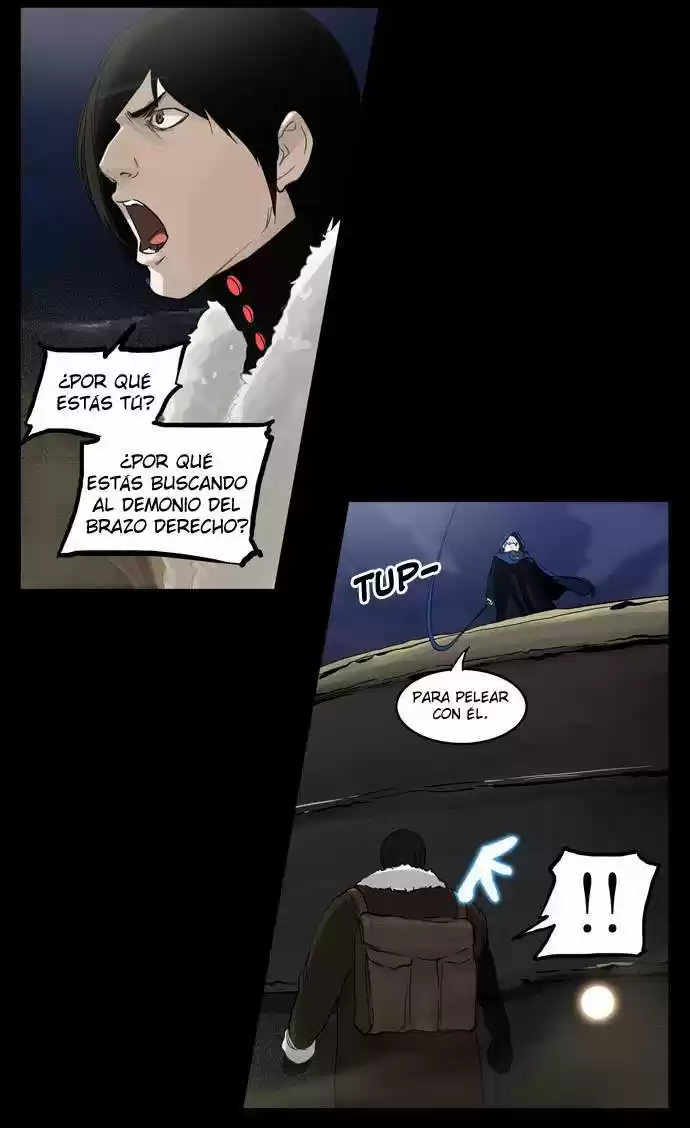 Torre De Dios - Capítulo 125 - Página 12 - LectorTMOo