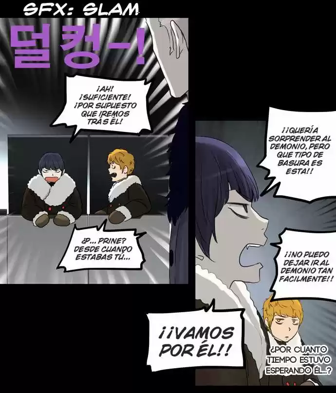 Torre De Dios - Capítulo 126 - Página 20 - LectorTMOo