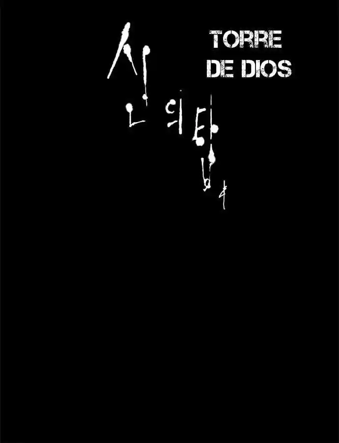 Torre De Dios - Capítulo 13 - Página 21 - LectorTMOo