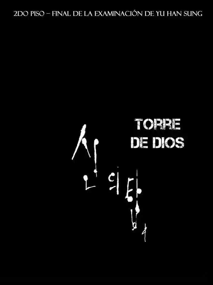 Torre De Dios - Capítulo 13 - Página 47 - LectorTMOo