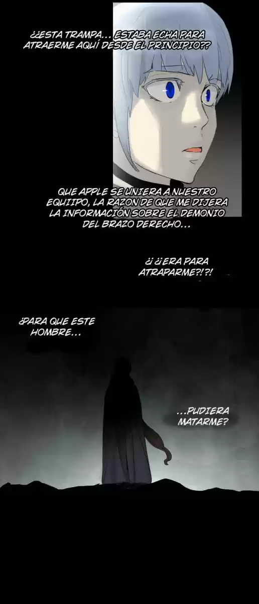 Torre De Dios - Capítulo 130 - Página 16 - LectorTMOo