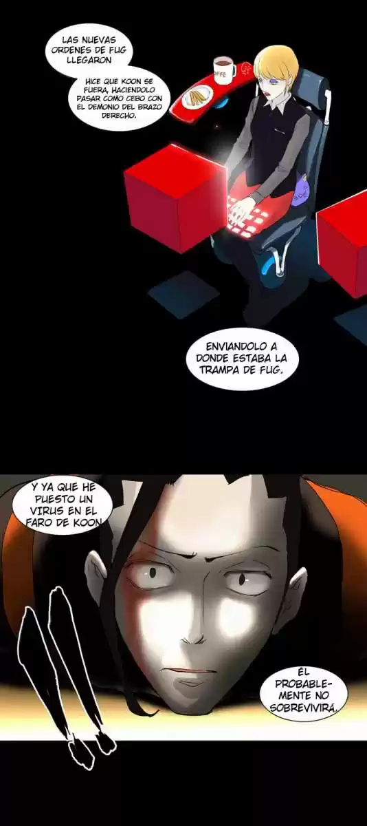 Torre De Dios - Capítulo 131 - Página 17 - LectorTMOo