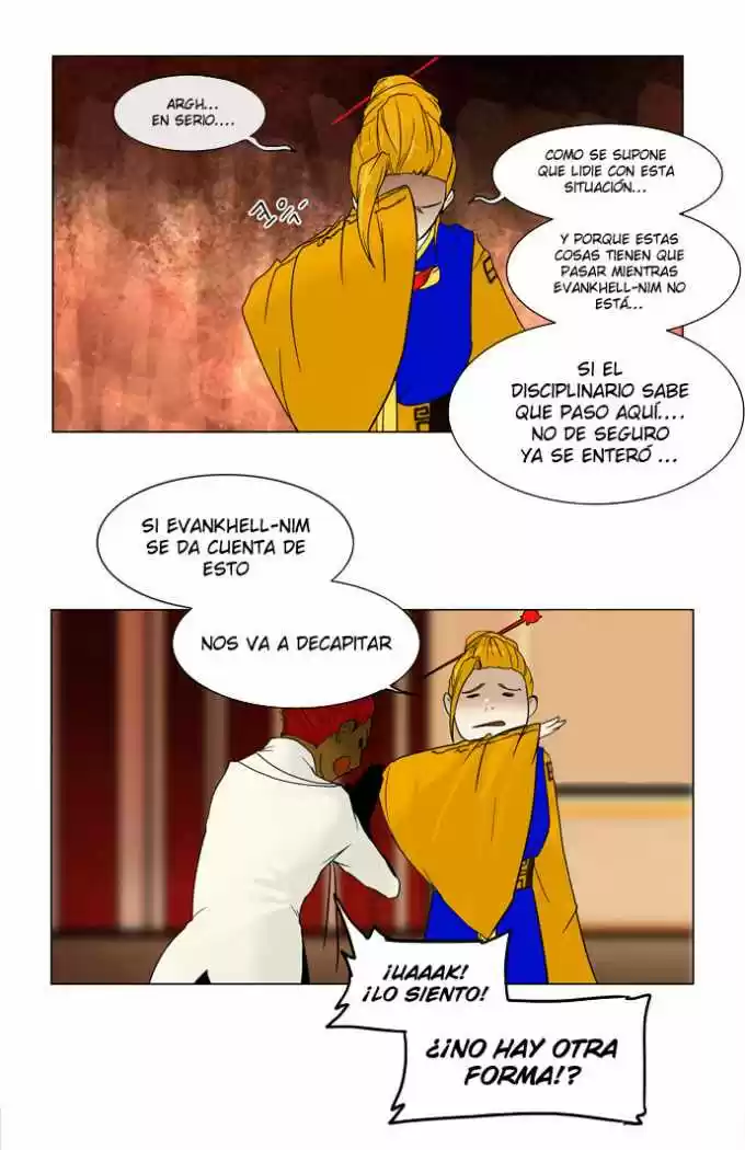 Torre De Dios - Capítulo 14 - Página 7 - LectorTMOo