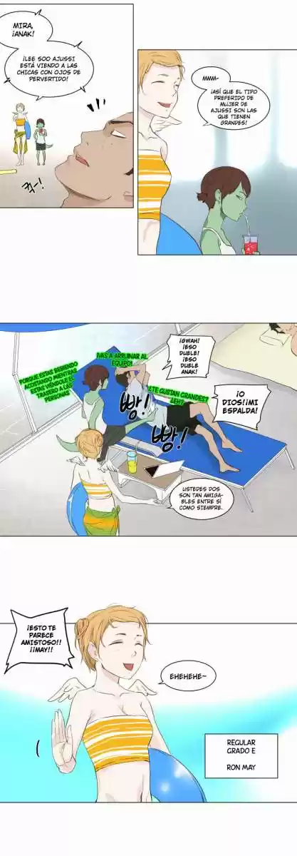 Torre De Dios - Capítulo 146 - Página 16 - LectorTMOo