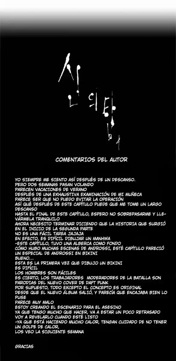 Torre De Dios - Capítulo 146 - Página 33 - LectorTMOo