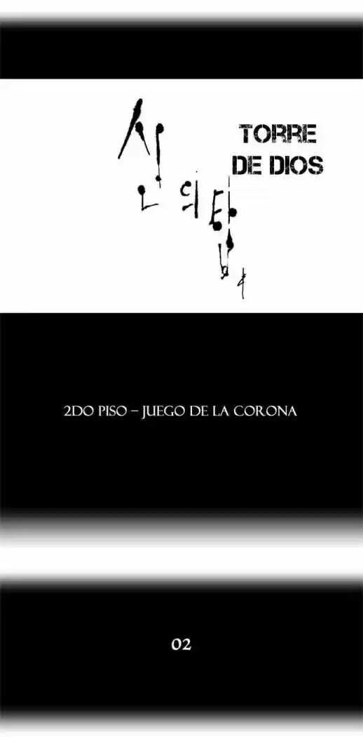 Torre De Dios - Capítulo 15 - Página 6 - LectorTMOo