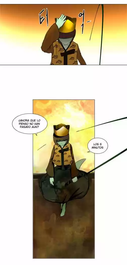 Torre De Dios - Capítulo 15 - Página 27 - LectorTMOo