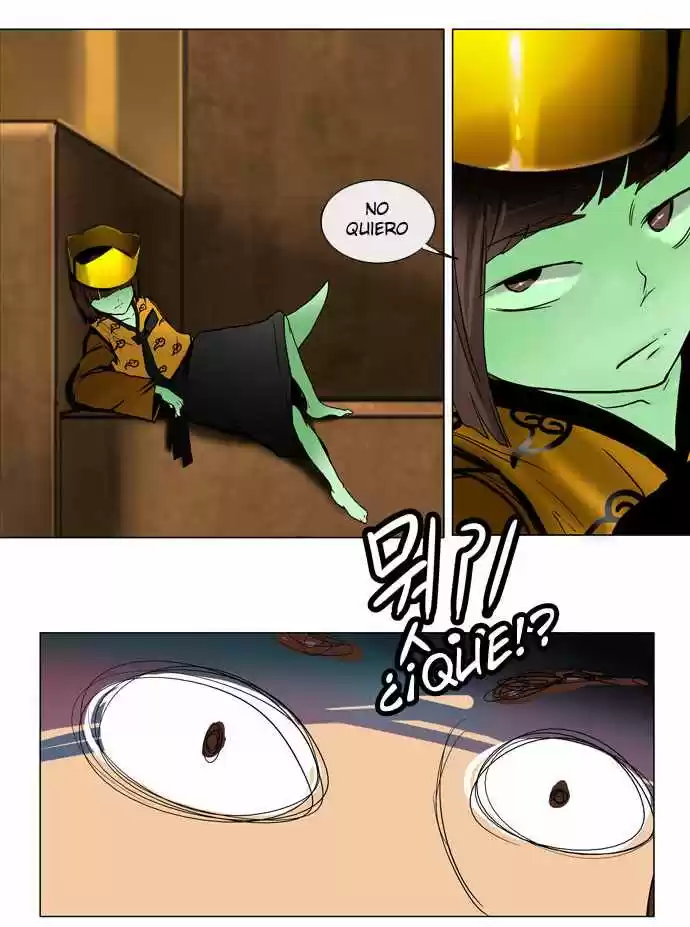 Torre De Dios - Capítulo 15 - Página 32 - LectorTMOo