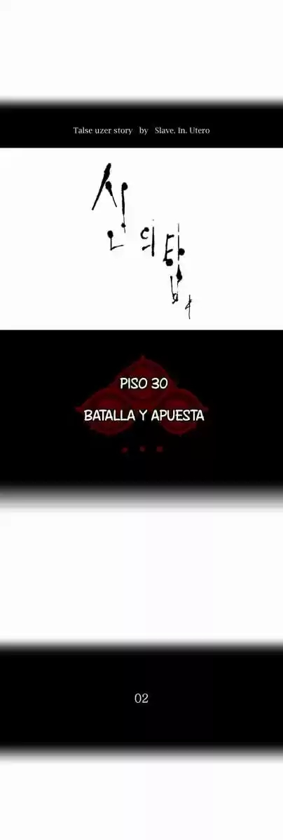 Torre De Dios - Capítulo 150 - Página 7 - LectorTMOo
