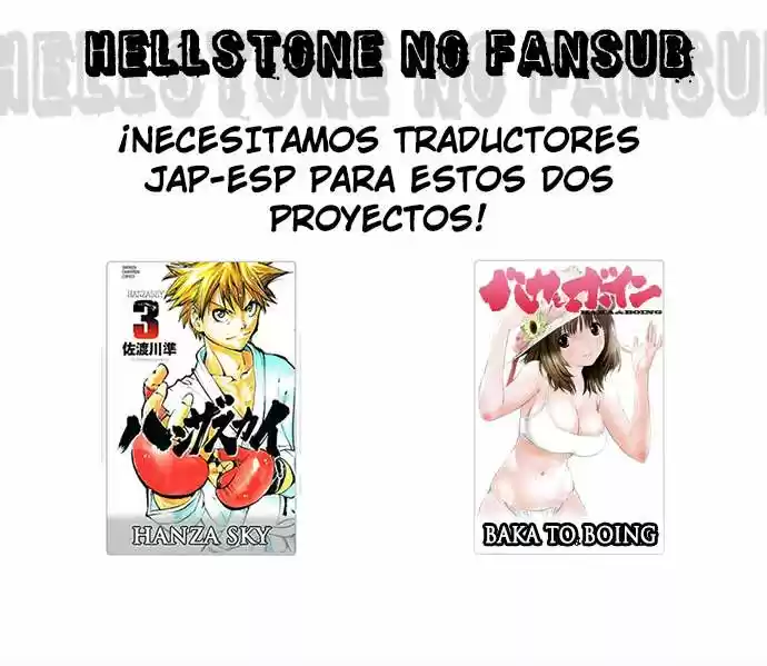 Torre De Dios - Capítulo 151 - Página 49 - LectorTMOo