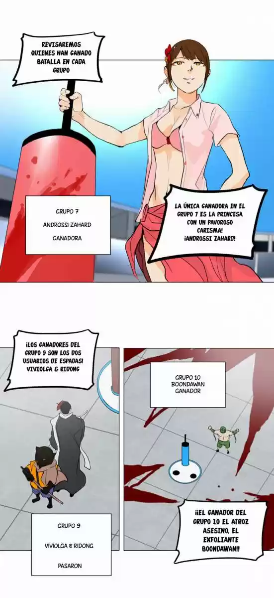 Torre De Dios - Capítulo 152 - Página 19 - LectorTMOo
