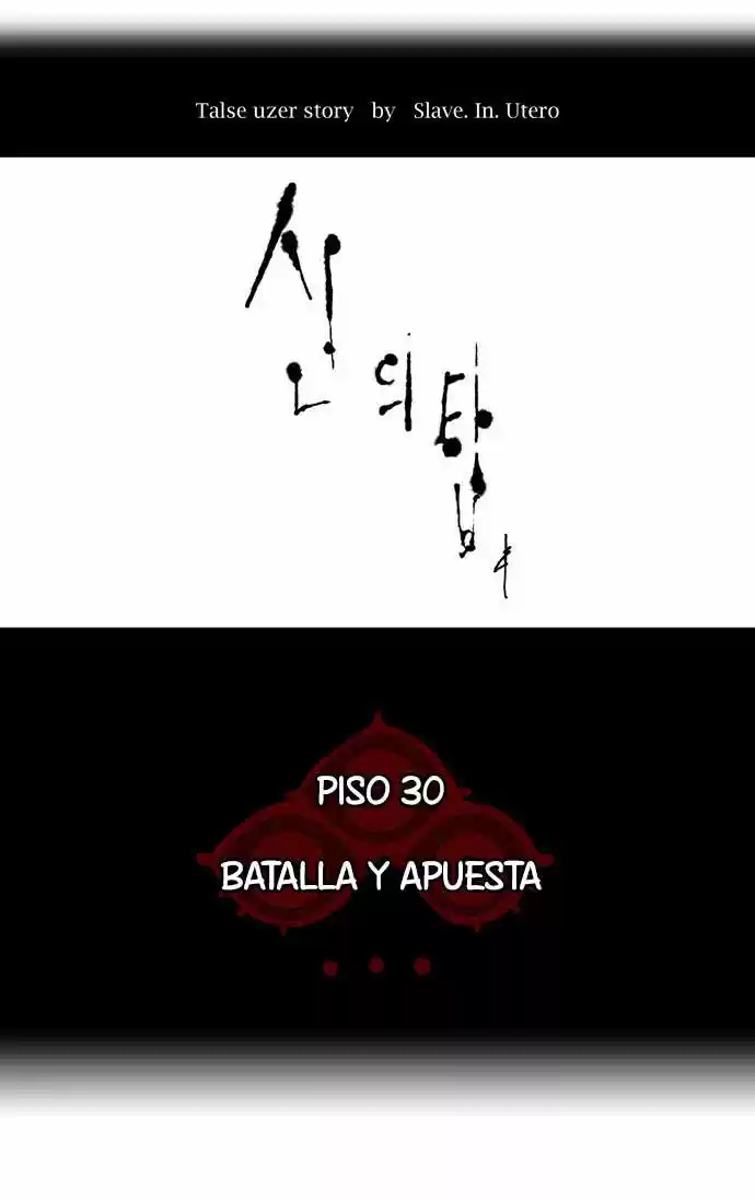 Torre De Dios - Capítulo 154 - Página 15 - LectorTMOo