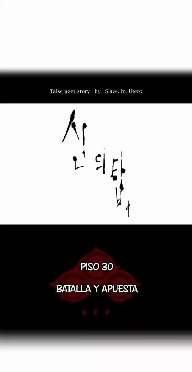 Torre De Dios - Capítulo 155 - Página 8 - LectorTMOo