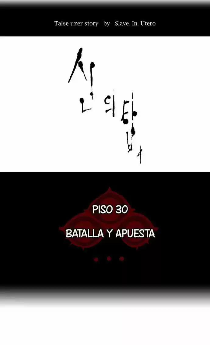 Torre De Dios - Capítulo 156 - Página 10 - LectorTMOo