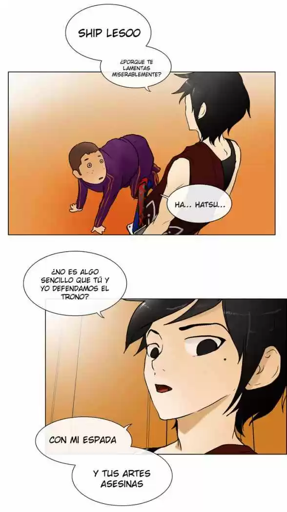 Torre De Dios - Capítulo 16 - Página 11 - LectorTMOo