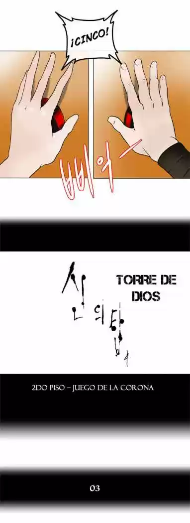 Torre De Dios - Capítulo 16 - Página 16 - LectorTMOo