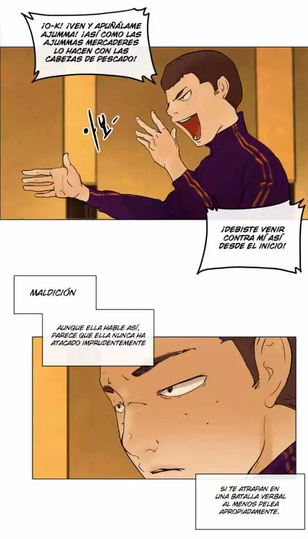 Torre De Dios - Capítulo 16 - Página 38 - LectorTMOo