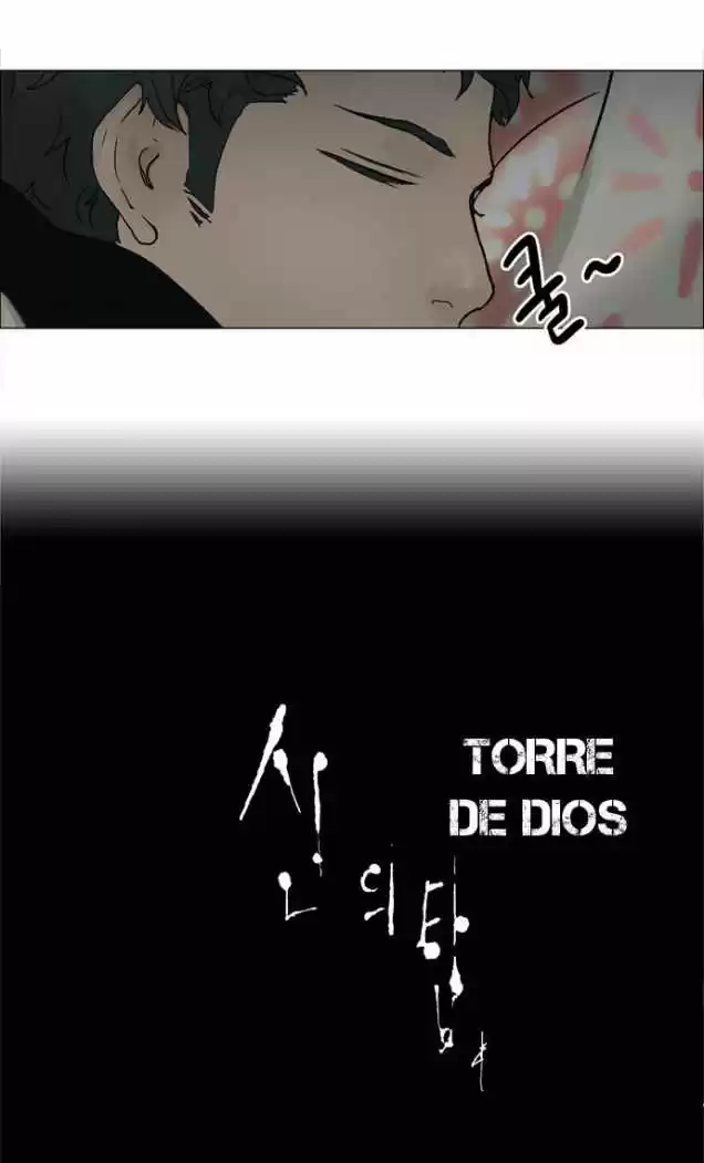 Torre De Dios - Capítulo 16 - Página 50 - LectorTMOo