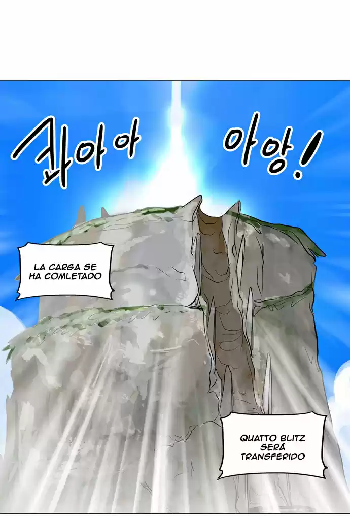 Torre De Dios - Capítulo 163 - Página 26 - LectorTMOo