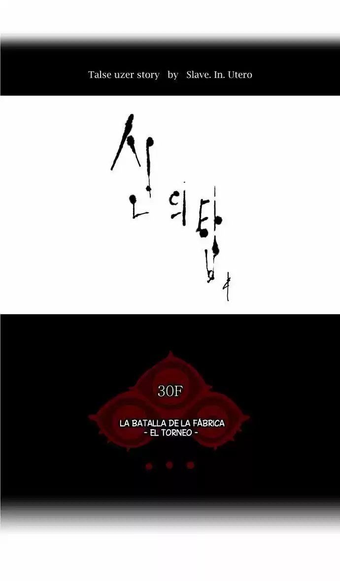 Torre De Dios - Capítulo 164 - Página 9 - LectorTMOo