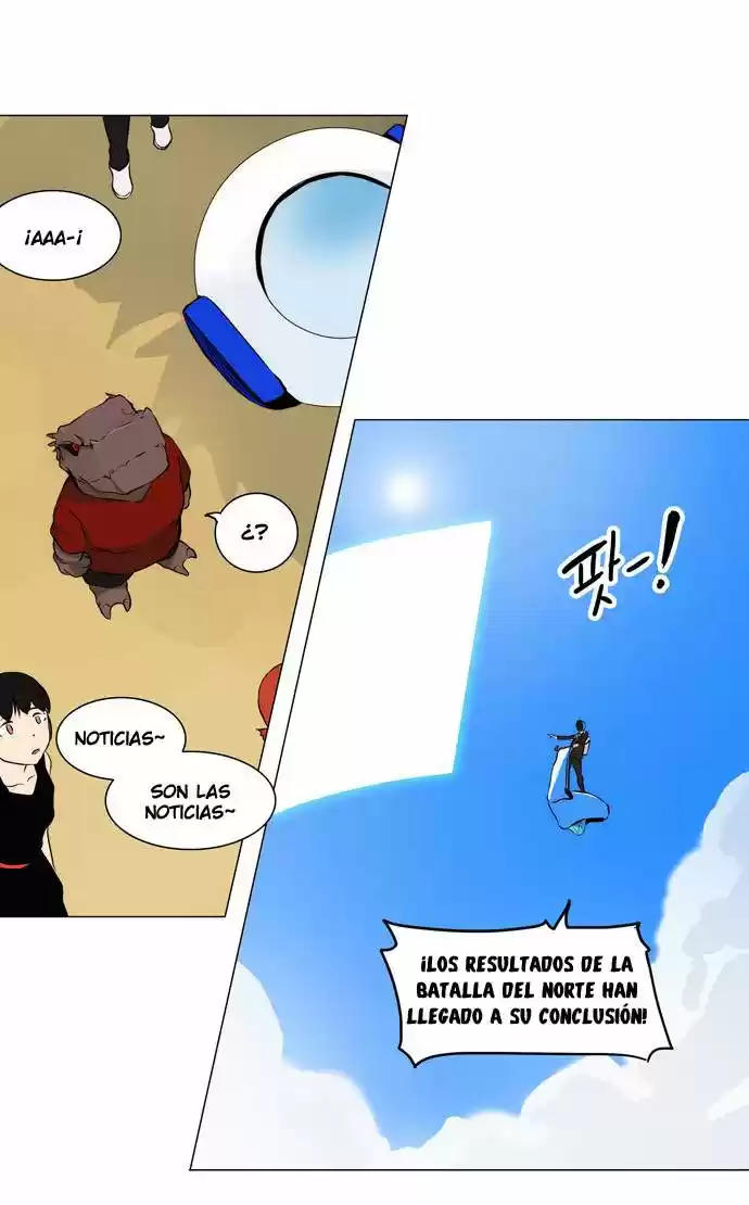 Torre De Dios - Capítulo 164 - Página 51 - LectorTMOo