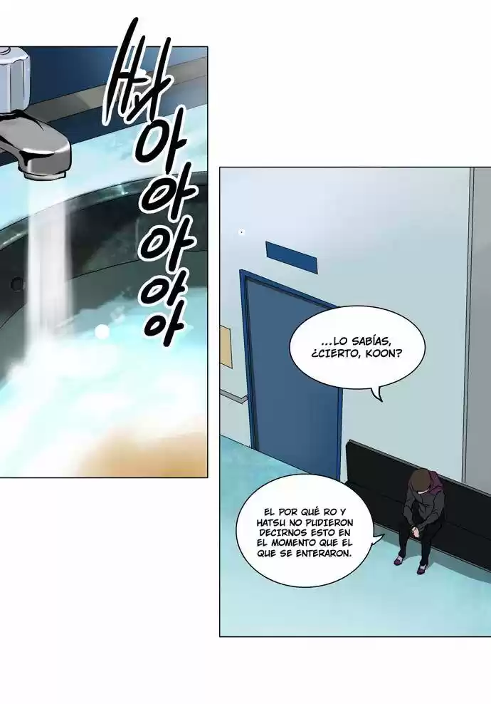 Torre De Dios - Capítulo 166 - Página 53 - LectorTMOo