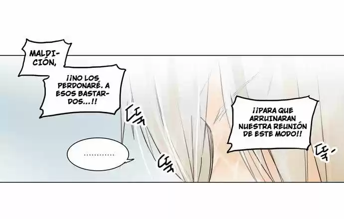 Torre De Dios - Capítulo 166 - Página 56 - LectorTMOo