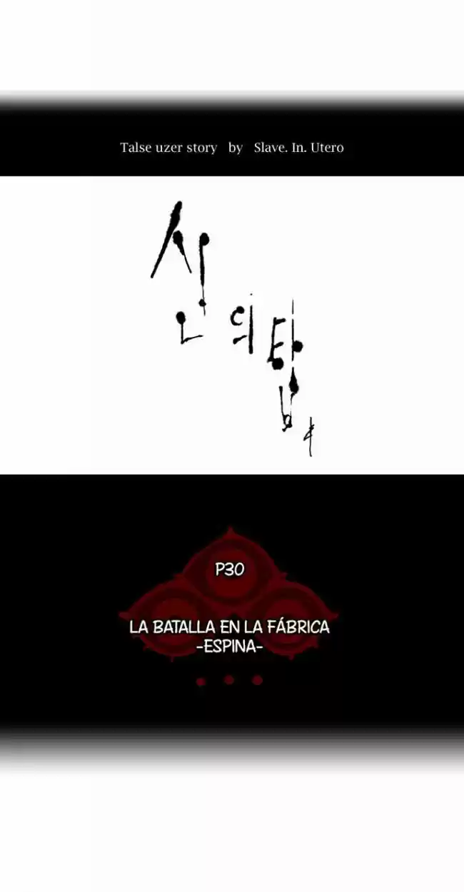 Torre De Dios - Capítulo 167 - Página 11 - LectorTMOo