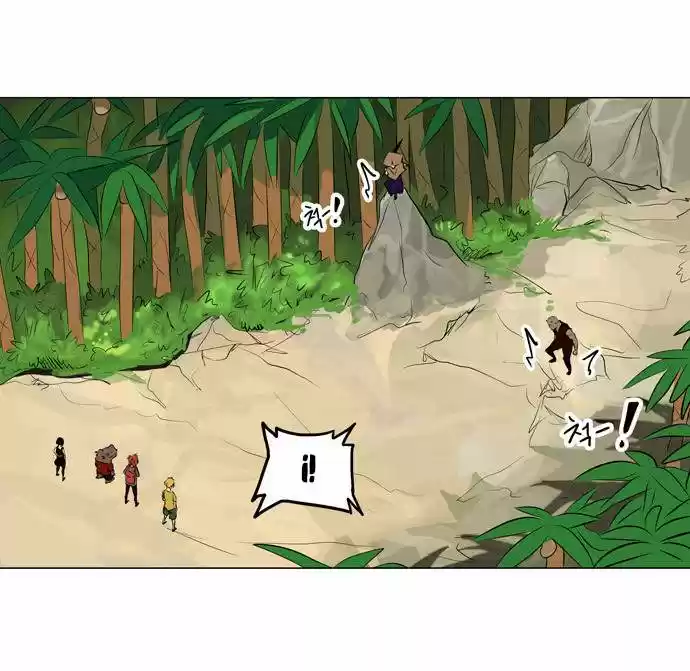 Torre De Dios - Capítulo 167 - Página 34 - LectorTMOo