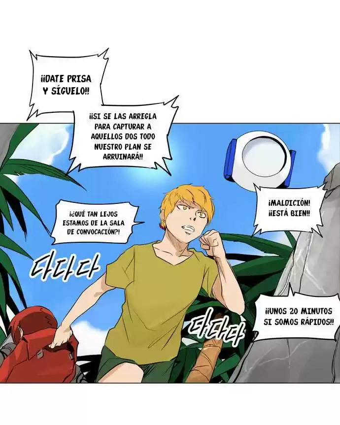 Torre De Dios - Capítulo 169 - Página 13 - LectorTMOo
