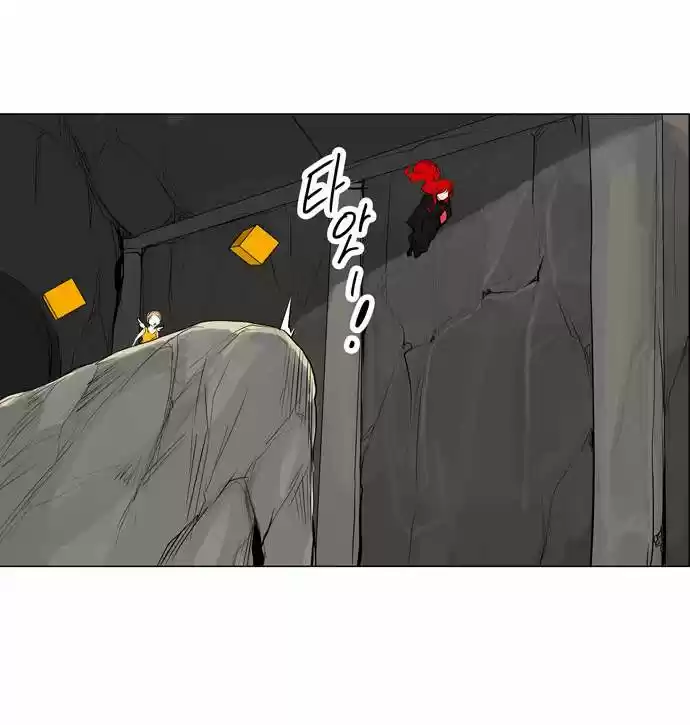 Torre De Dios - Capítulo 170 - Página 27 - LectorTMOo