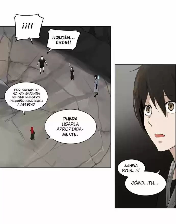 Torre De Dios - Capítulo 171 - Página 16 - LectorTMOo