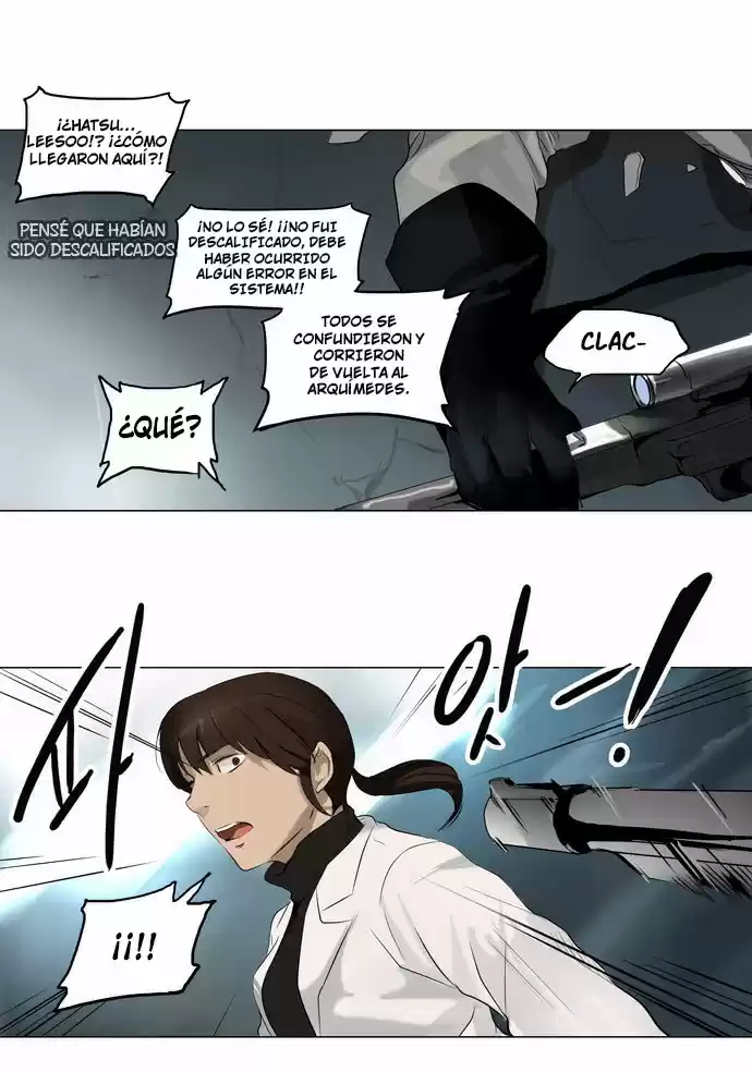 Torre De Dios - Capítulo 176 - Página 33 - LectorTMOo