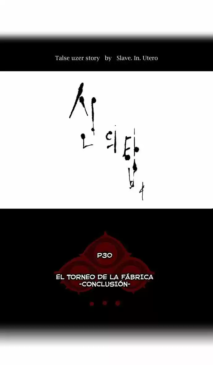 Torre De Dios - Capítulo 177 - Página 8 - LectorTMOo