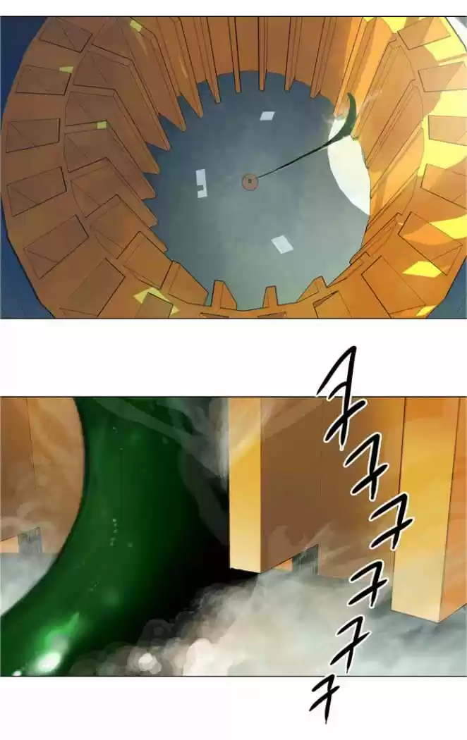 Torre De Dios - Capítulo 18 - Página 7 - LectorTMOo