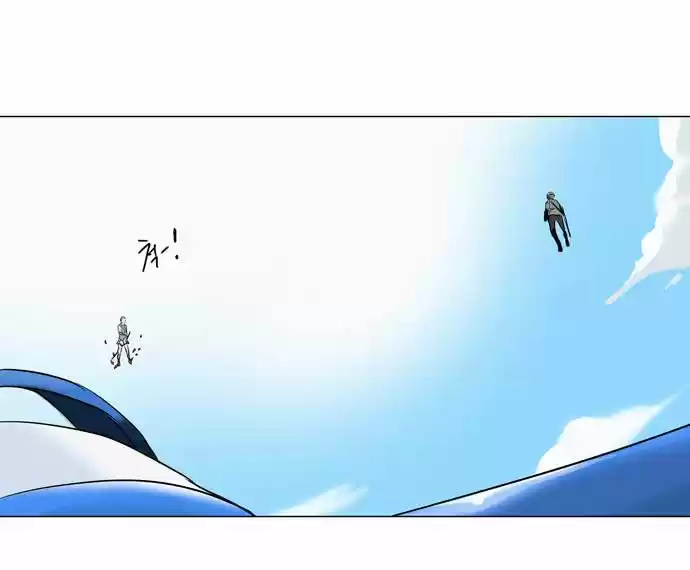 Torre De Dios - Capítulo 186 - Página 26 - LectorTMOo