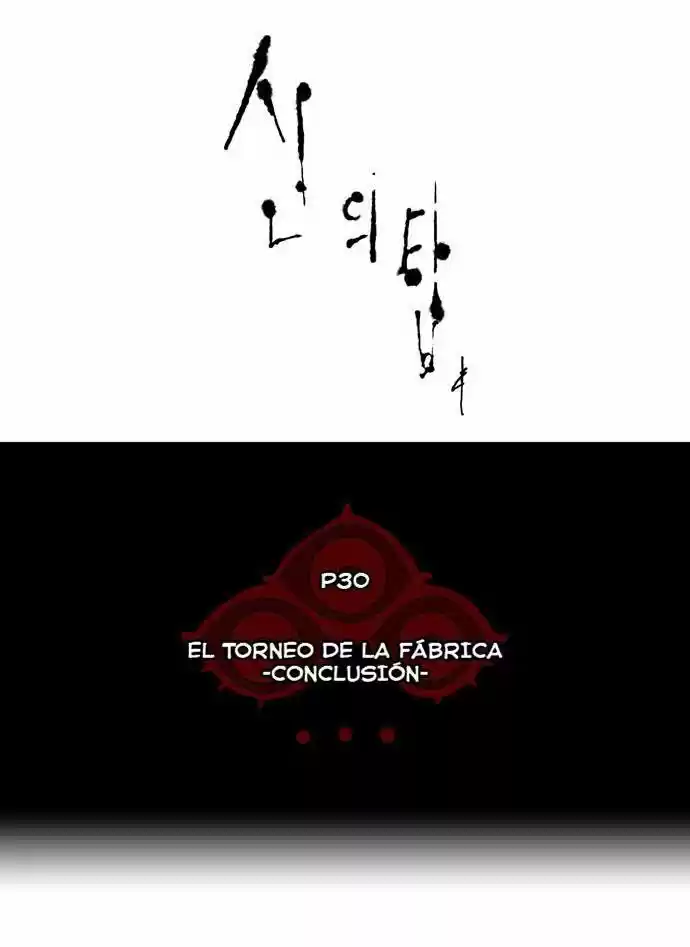 Torre De Dios - Capítulo 187 - Página 5 - LectorTMOo