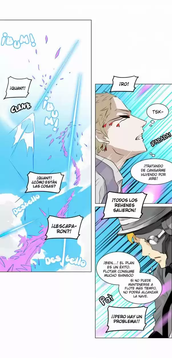 Torre De Dios - Capítulo 187 - Página 17 - LectorTMOo
