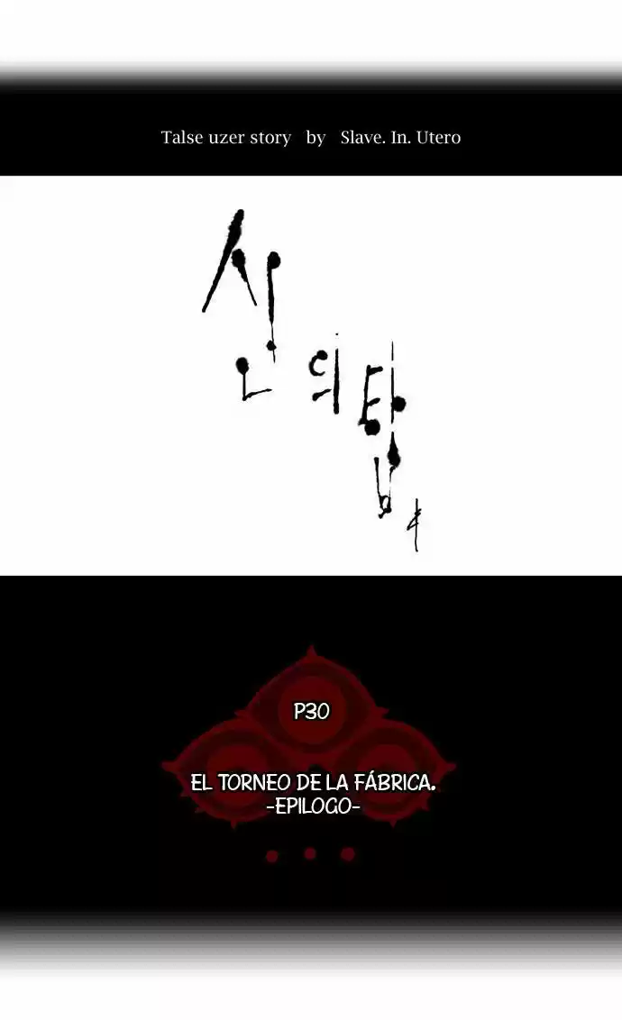 Torre De Dios - Capítulo 188 - Página 5 - LectorTMOo