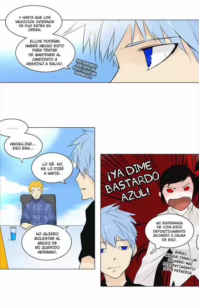 Torre De Dios - Capítulo 188 - Página 23 - LectorTMOo